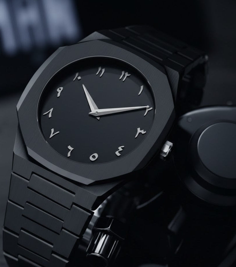 Black Arabic Aura Watch